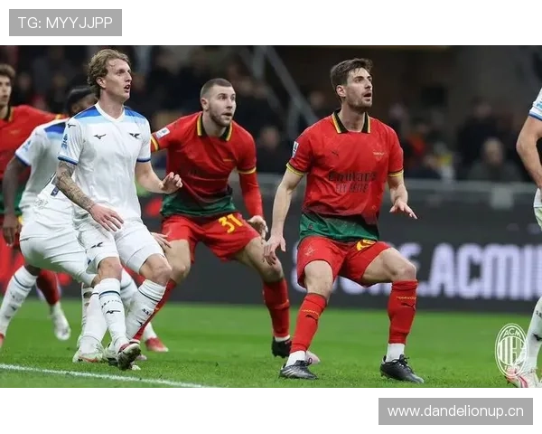 米兰争四压力持续加剧,对欧冠资格竞争带来关键影响 米兰争四压力持续加剧,对欧冠资格竞争带来关键影响