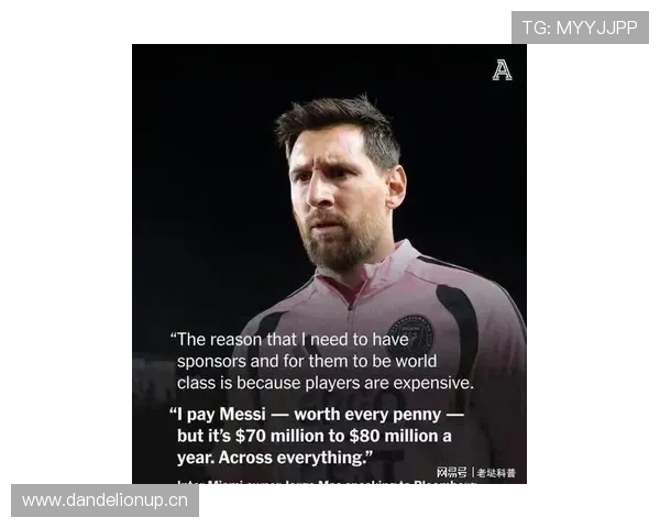 梅西的领袖气质是否被低估？